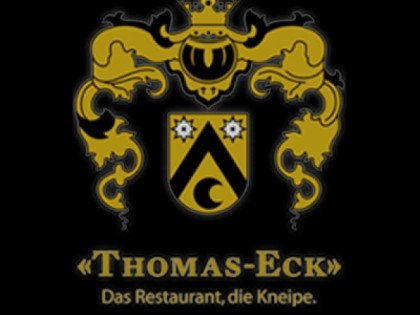 照片: Thomas Eck